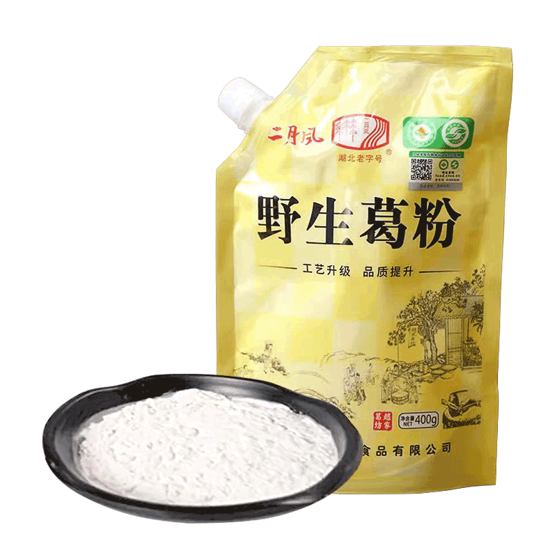 1751850589872730.png 主圖2.png