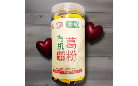 媽媽的秘密武器！一罐葛根粉，讓娃乖乖坐住半小時(shí)