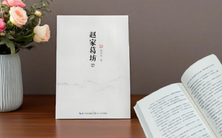 趙家葛坊啟示：葛粉的價(jià)值，在對(duì)消費(fèi)者的誠(chéng)意里