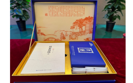 太葛禮贊：一株葛根的千年修行，致每一位追尋生命平衡的您