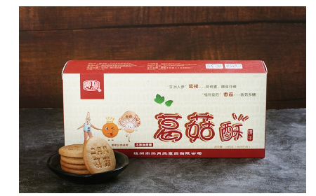 辦公室零食別亂買！二月風(fēng)葛菇酥，餓了墊、困了嚼超方便