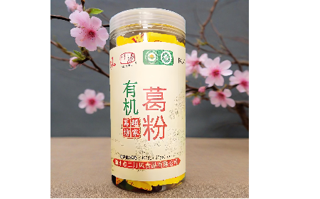  二月風(fēng)有機(jī)野生葛根粉：暖冬元?dú)庋a(bǔ)給，小袋藏著大能量